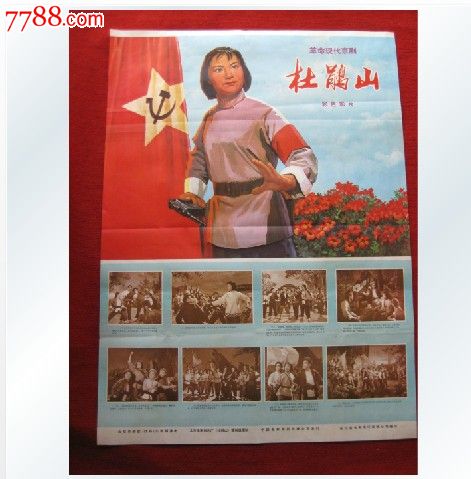 汤玛斯学院留信网购买